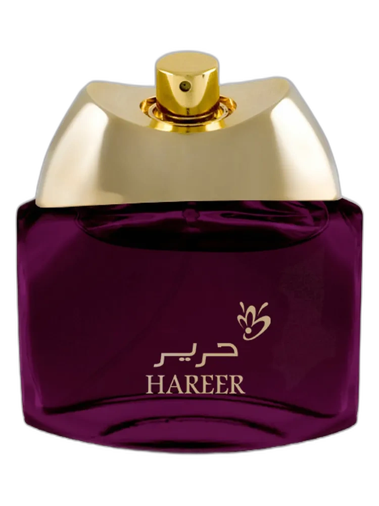Hareer Anfasic Dokhoon unisex