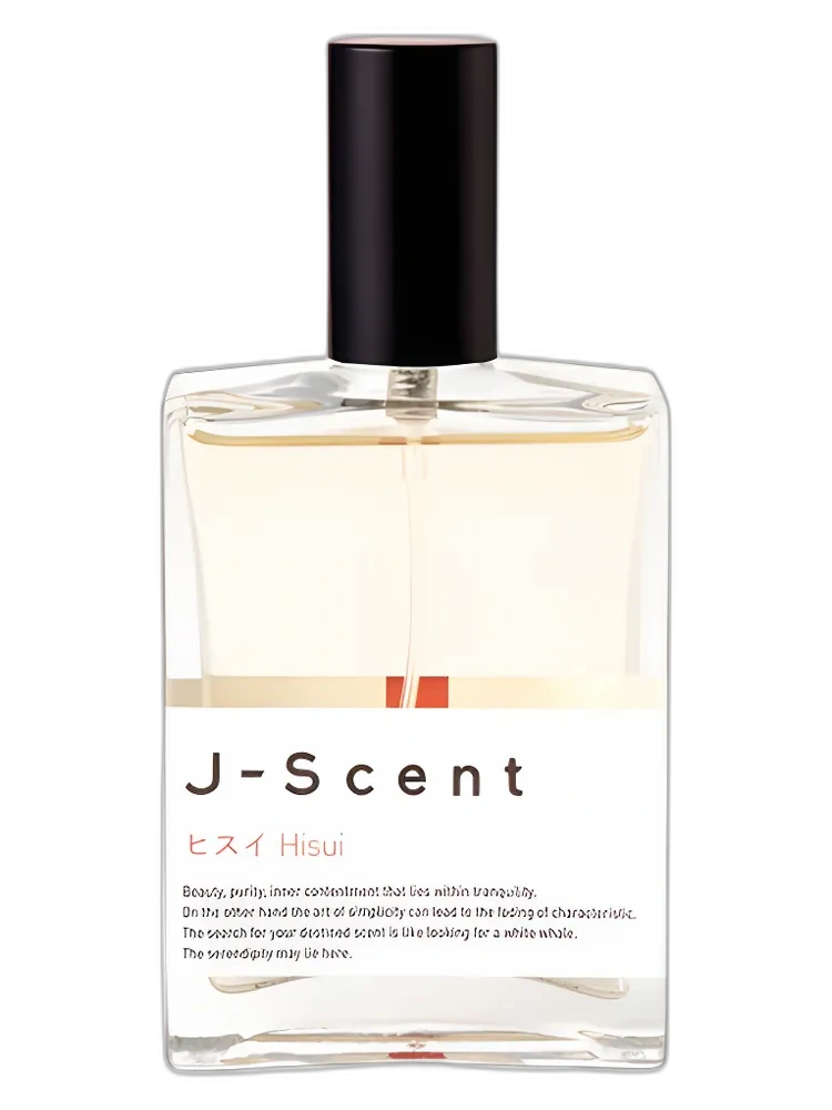Hisui Jade unisex
