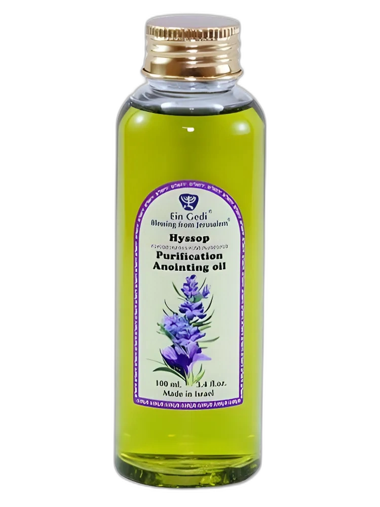 Hyssop Anointing Oil unisex