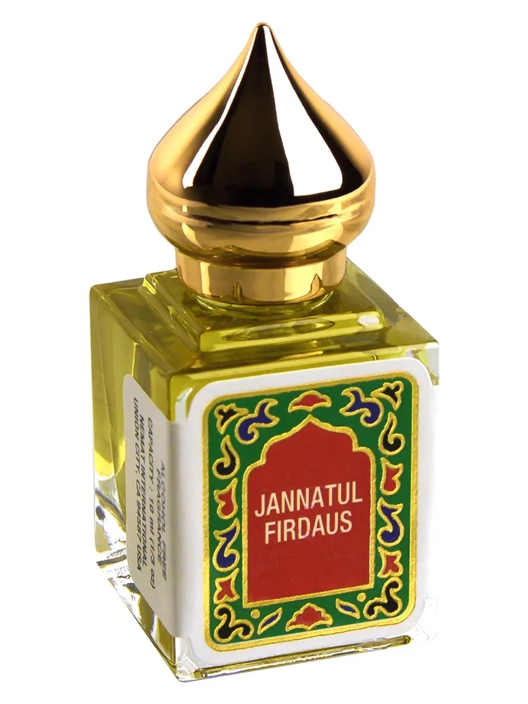 Miniatura 2 de Jannatul Firdaus