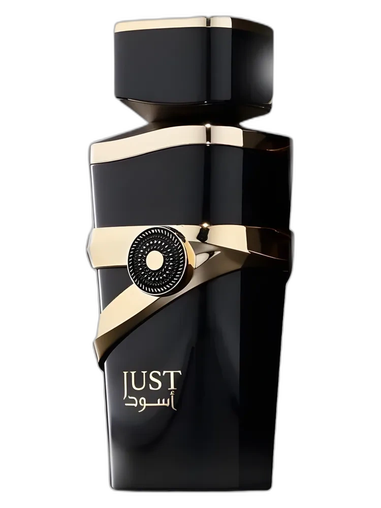 Just Aswad for women