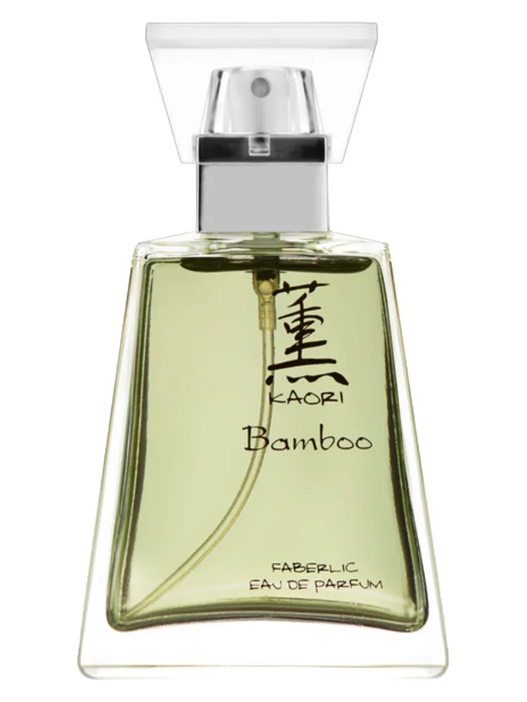 Kaori Bamboo for women
