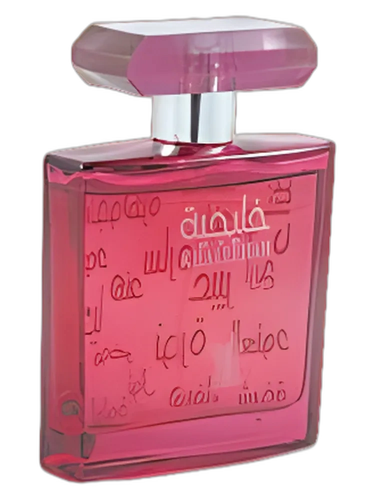 Khaleejiah for women