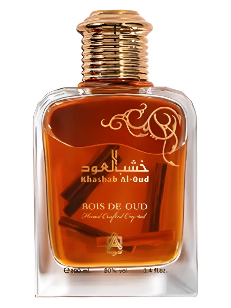Oud Al Qurashi by Abdul Samad Al Qurashi
