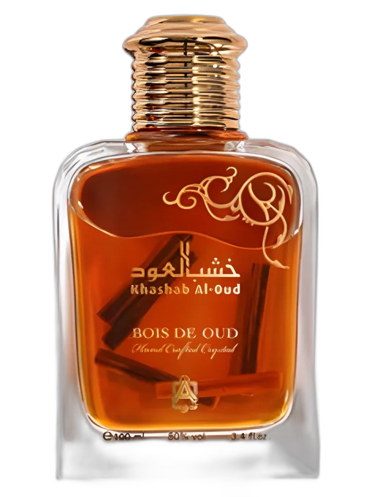 Khashab Al-Oud by Abdul Samad Al Qurashi / عبدالصمد القرشي