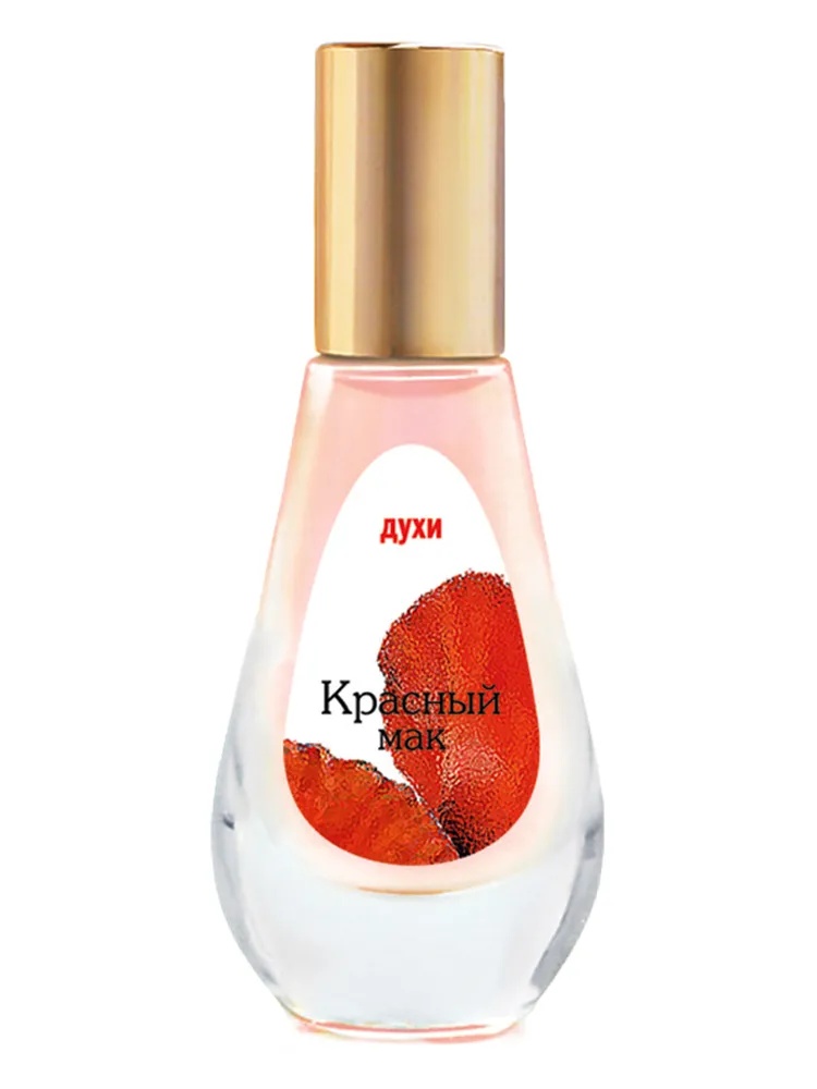 Miniatura 2 de Krasny Mak