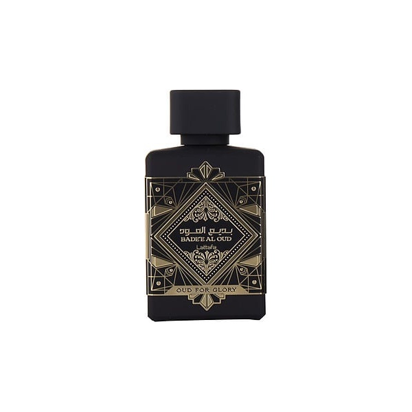 Bade'e Al Oud (Oud for Glory)