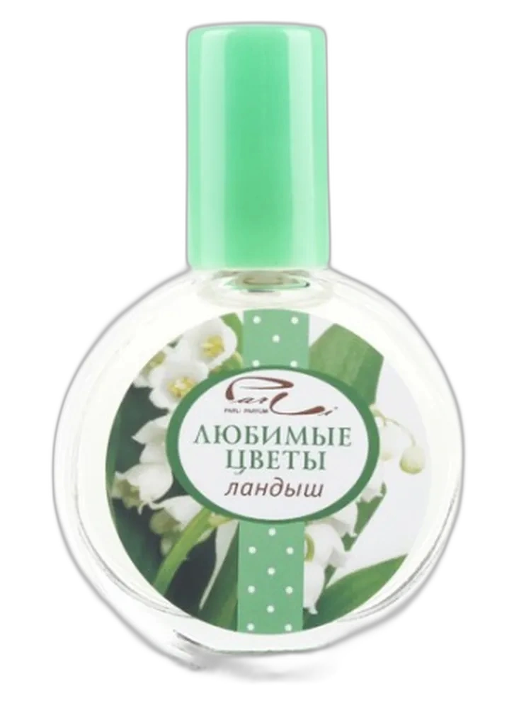 Lily Of The Valley for women