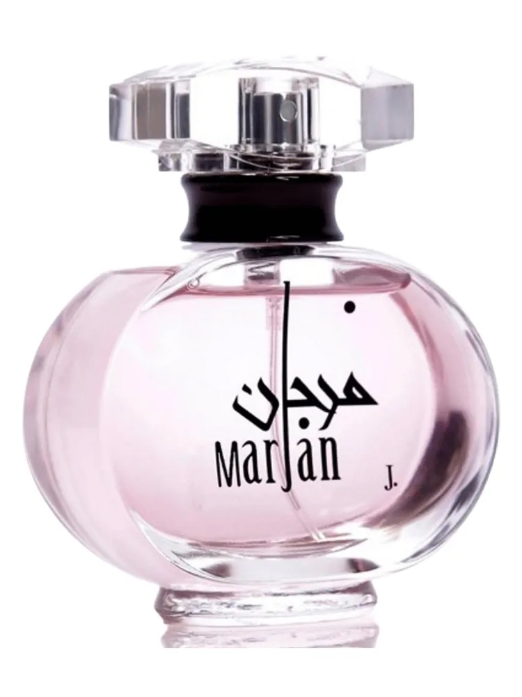 Marjaan thumbnail 2
