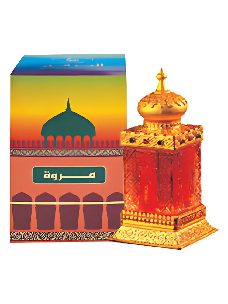 Marwah thumbnail 2
