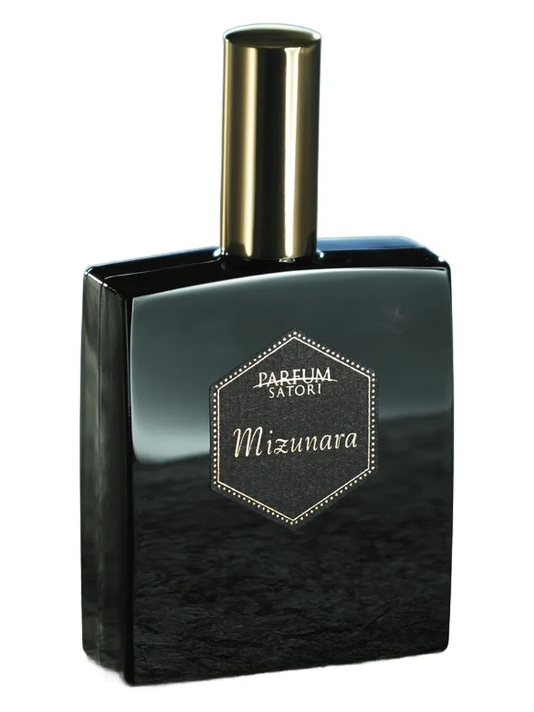 Mizunara thumbnail 2