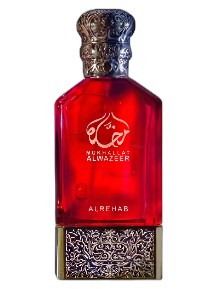 Mukhallat Al Wazeer unisex