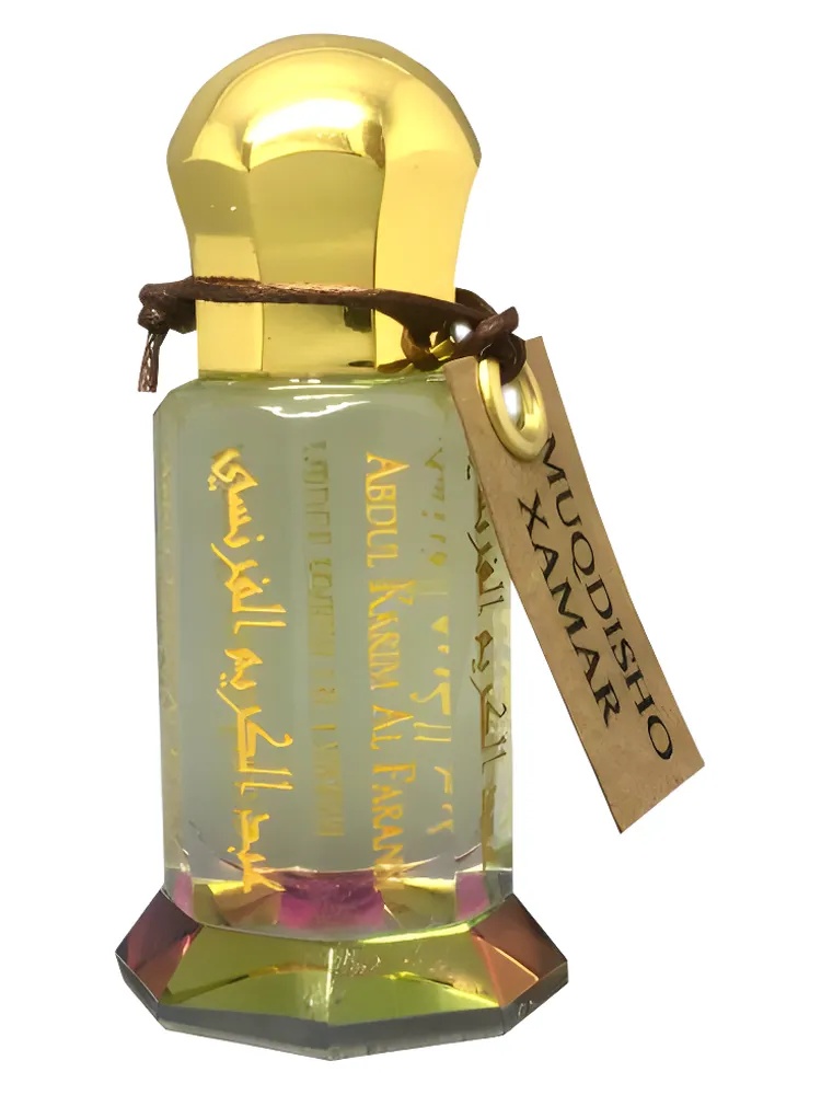 Miniatura 2 de Muqdisho Xamar