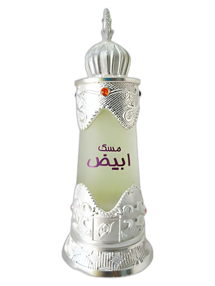 Musk Abiyad