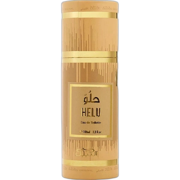 Nabeel Helu