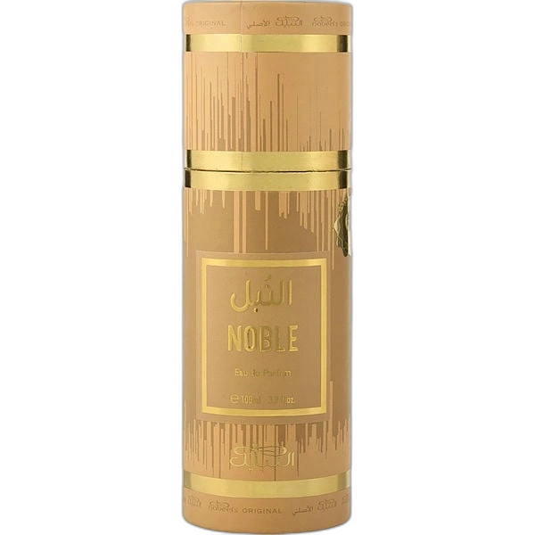 Nabeel Noble