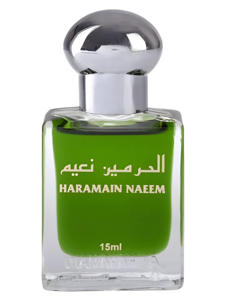 Naeem thumbnail 2