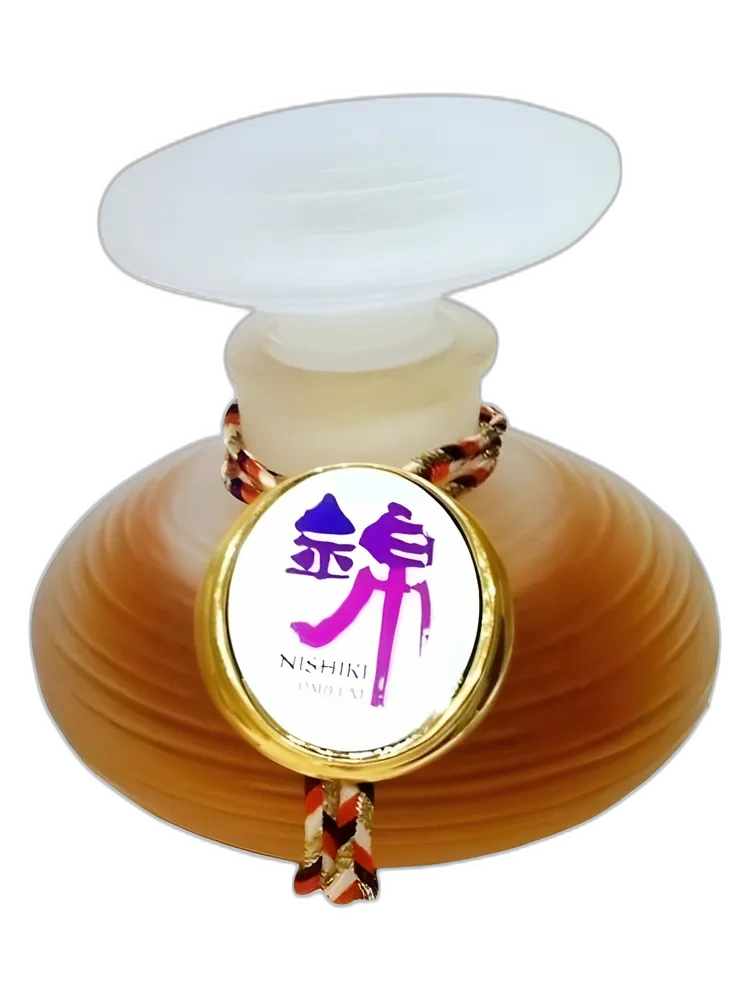 Nishiki 錦