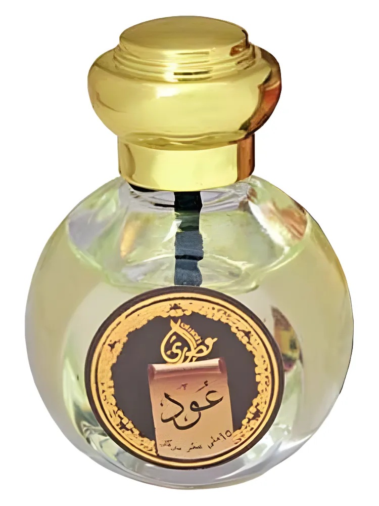 Oud Perfume Oil unisex