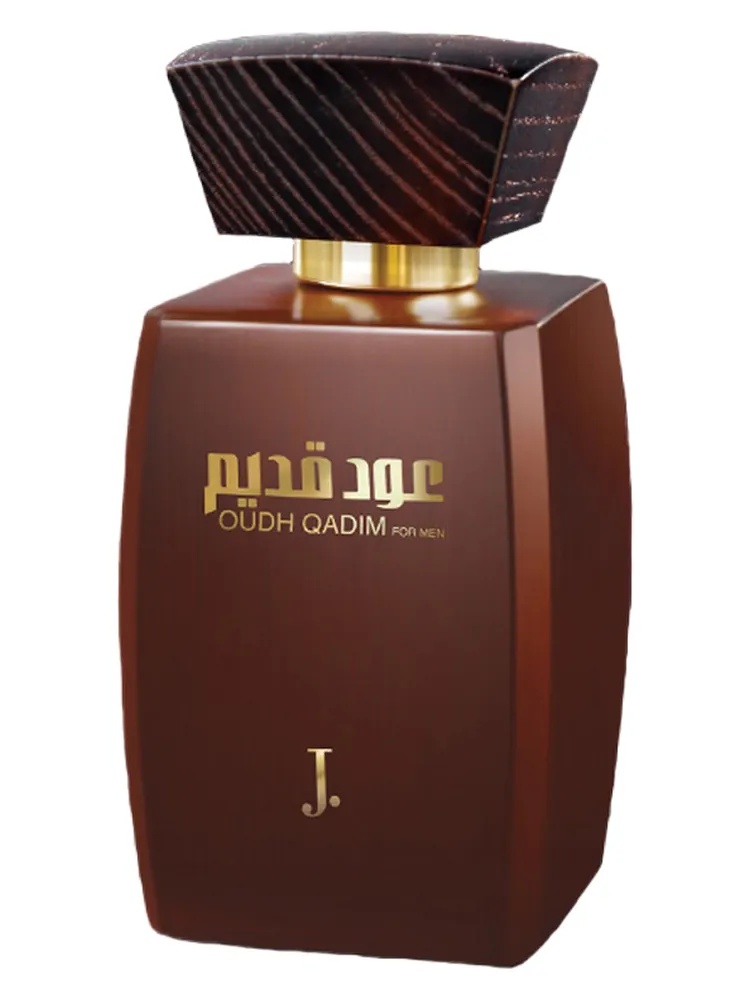 Miniatura 2 de Oudh Qadim