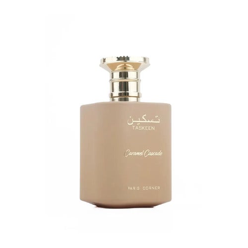 Paris Corner Taskeen Caramel Cascade