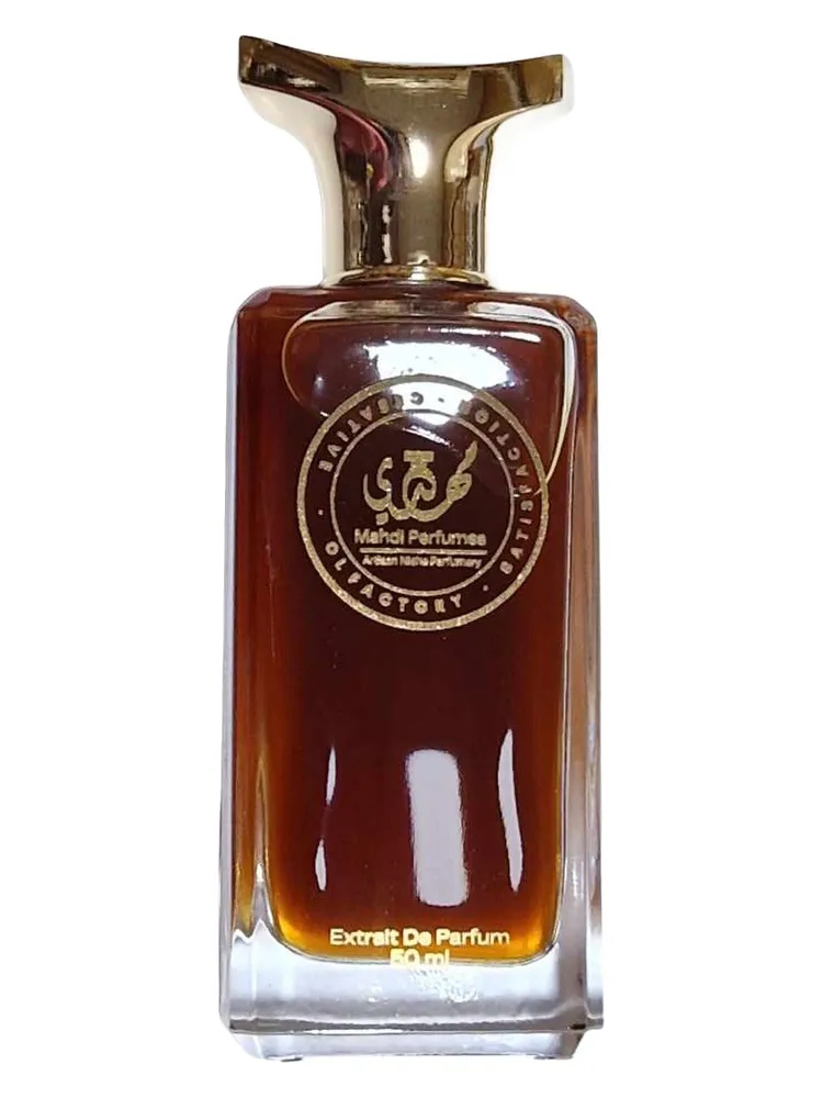 Pineapple Musk unisex