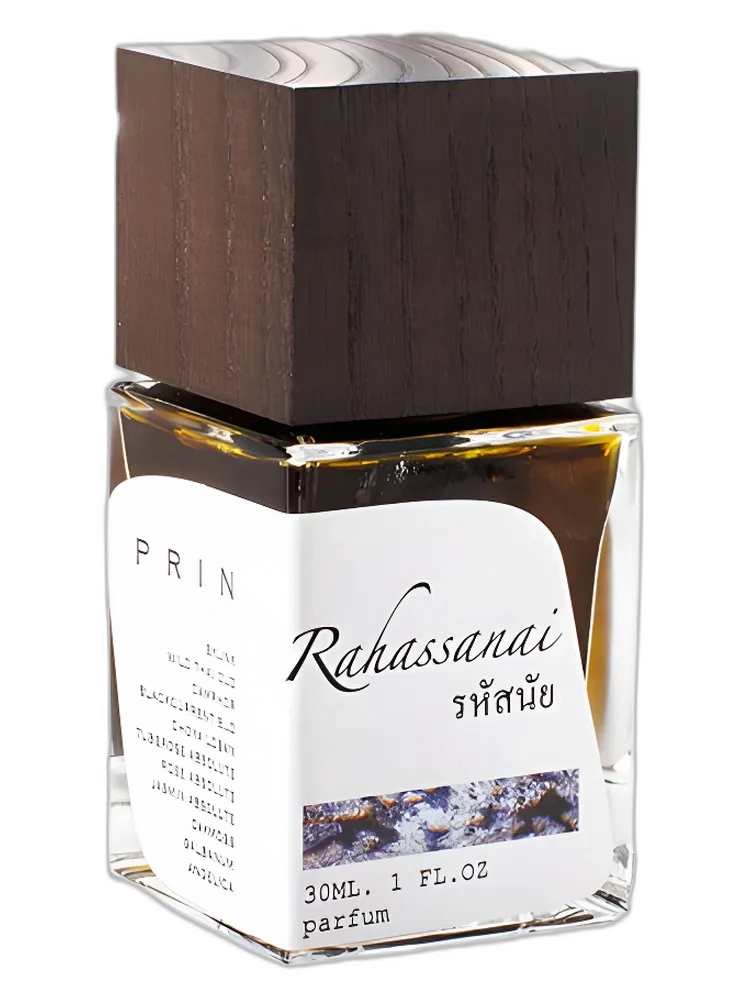 Rahassanai unisex