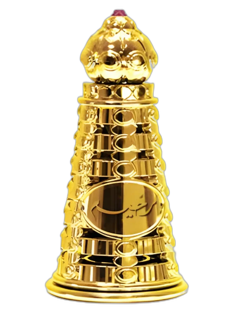 Rakheem