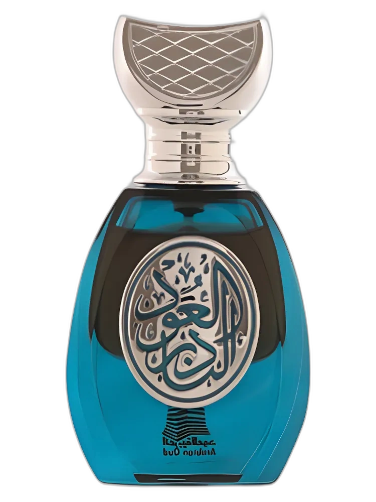 Rare Oud unisex