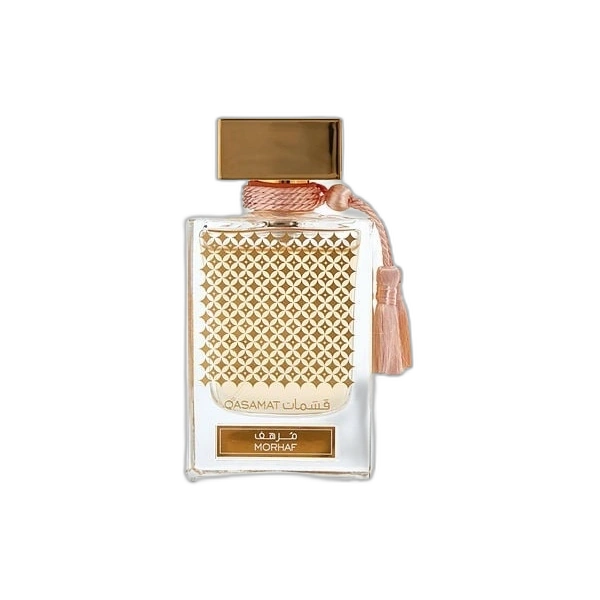 Qasamat Morhaf
