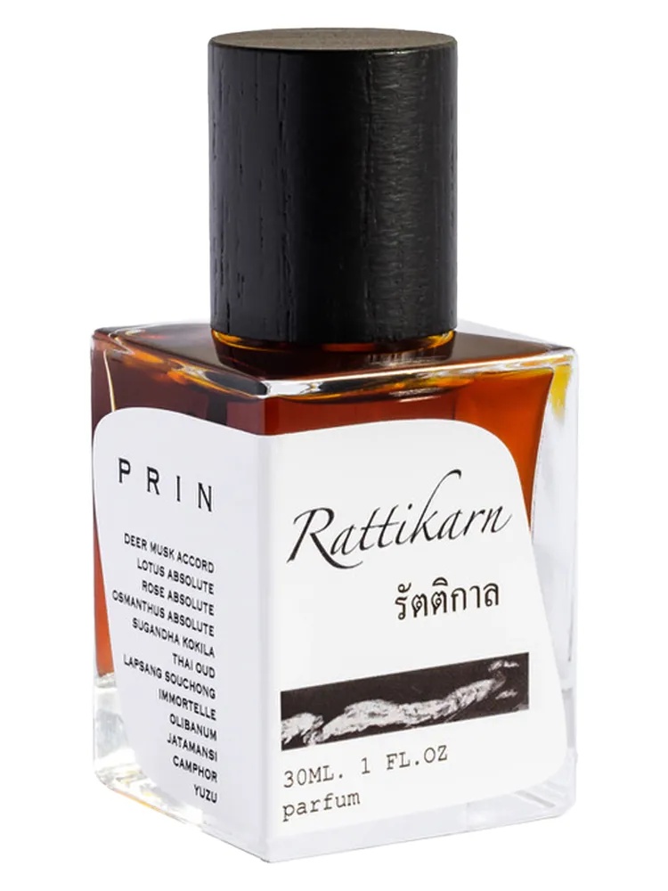 Prin Rattikarn bottle