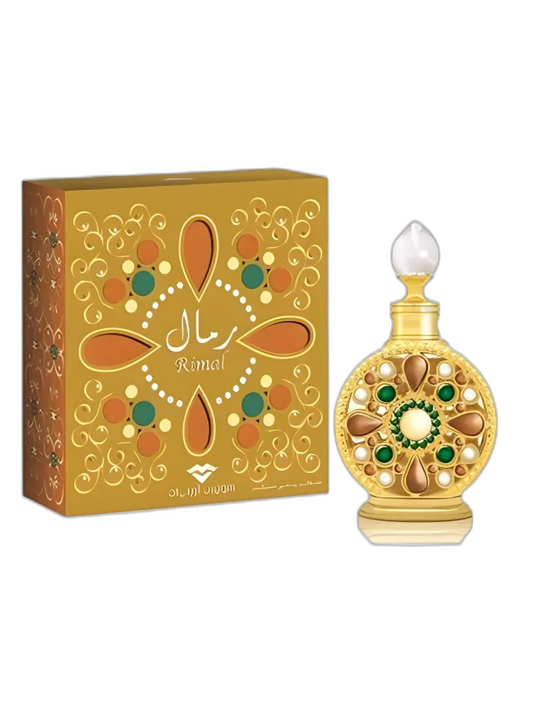 Rimal unisex