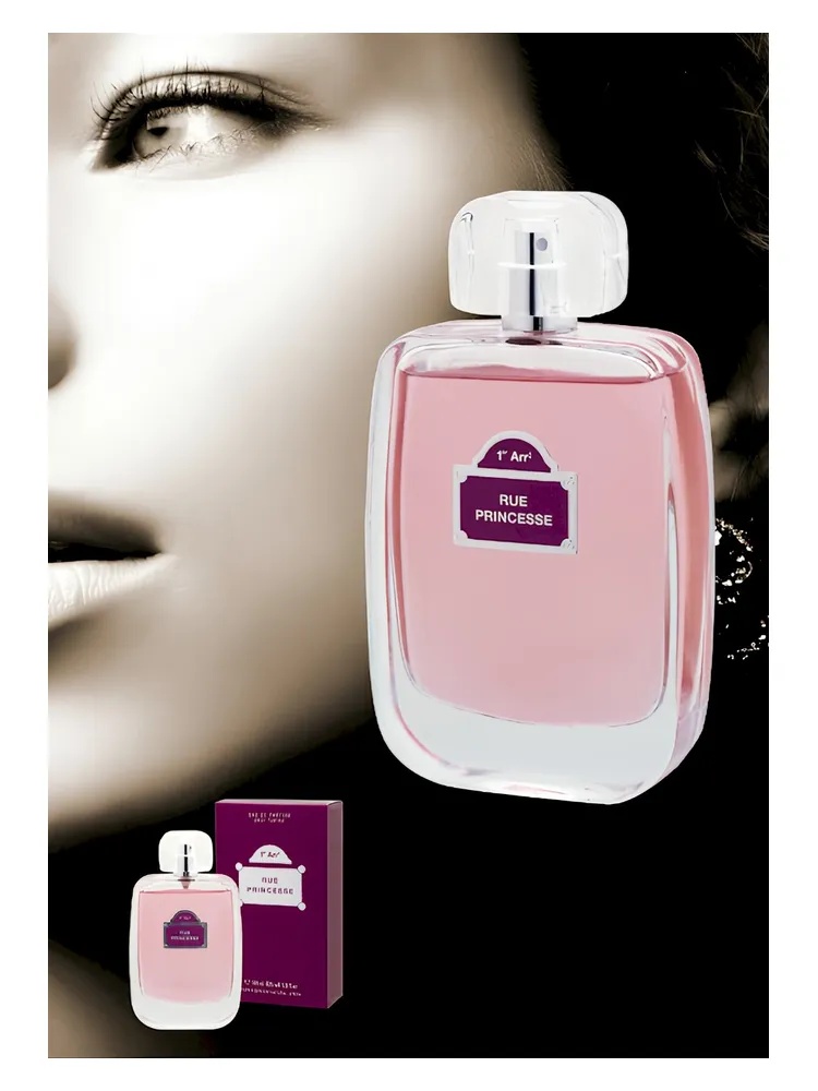 Rue Princesse thumbnail 2