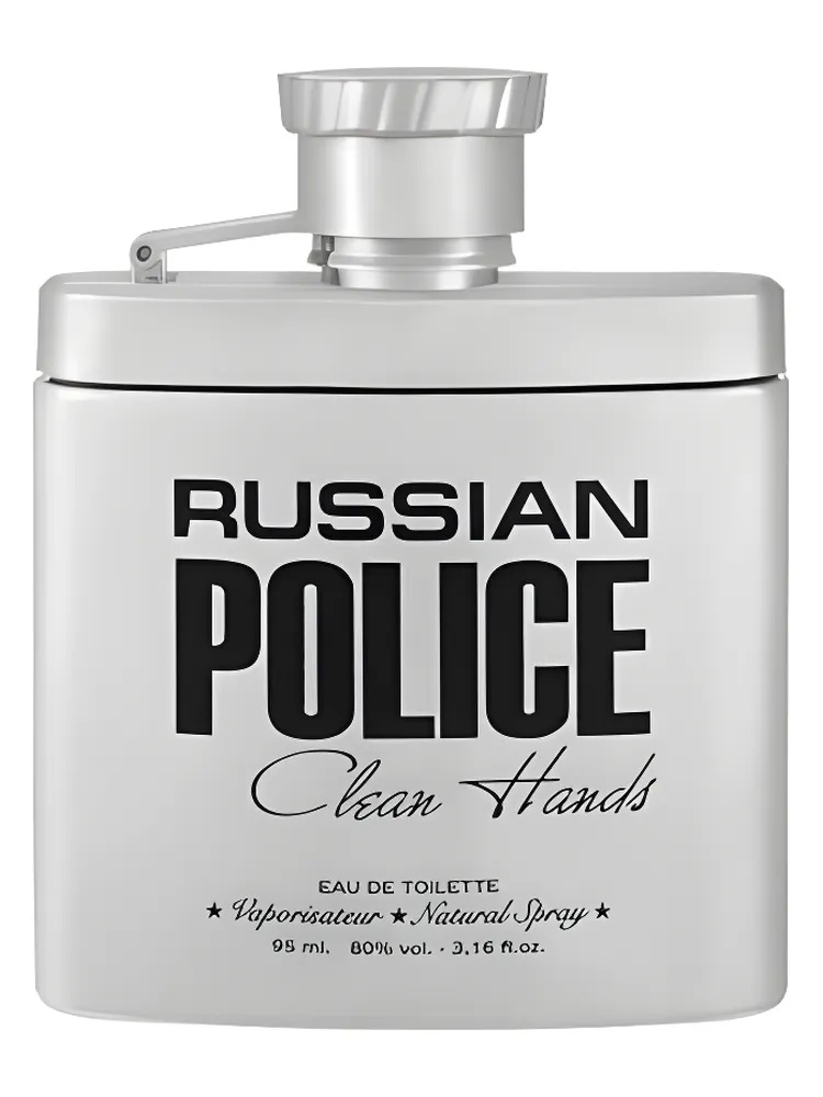 Russian Police Clean Hands thumbnail 2