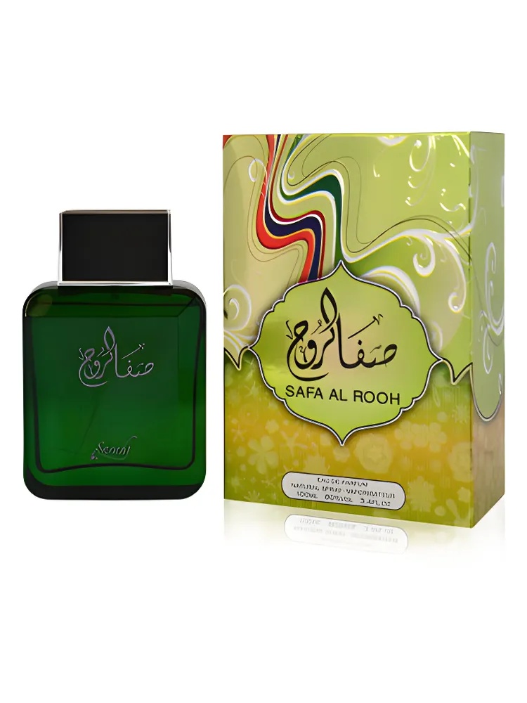 Safa Al Rooh thumbnail 2