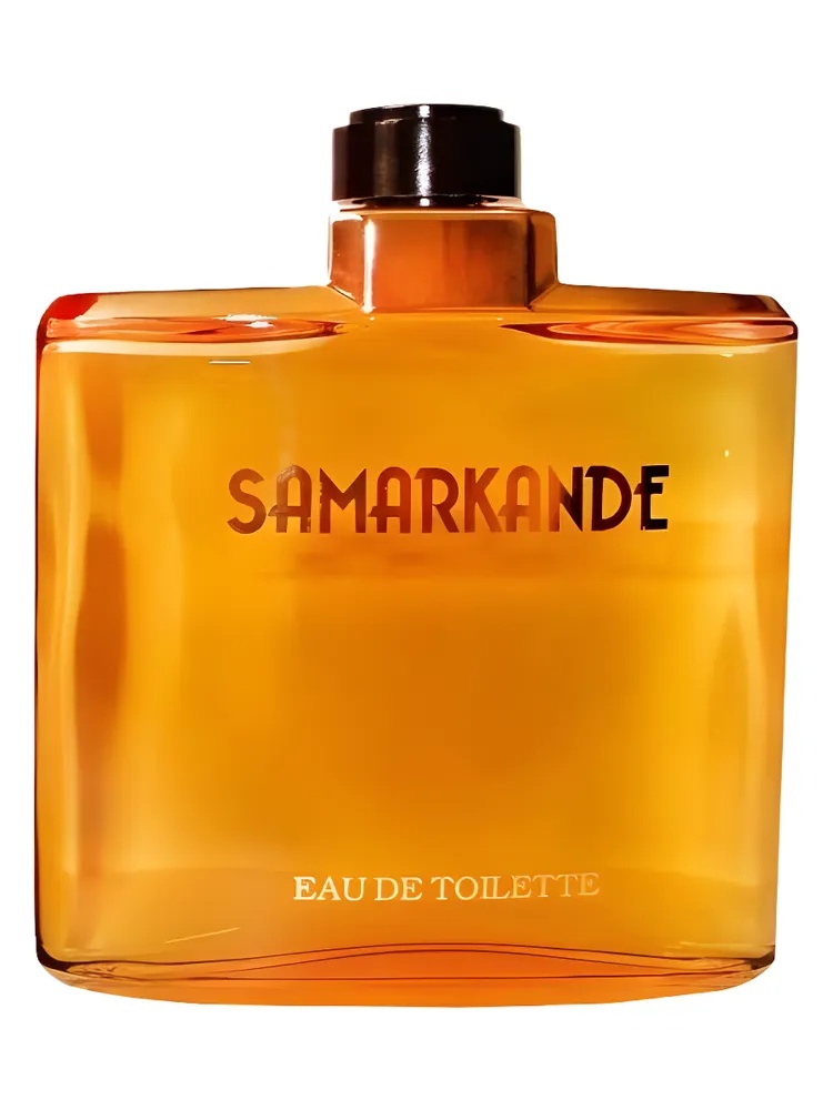 Samarkande thumbnail 2
