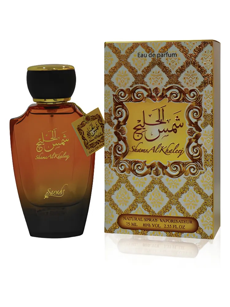 Miniatura 2 de Sams Al Khaleej