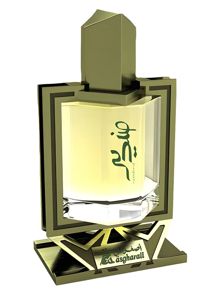 Sandeed thumbnail 2