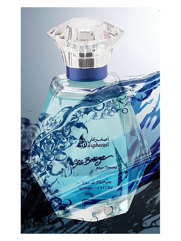 Miniatura 2 de Sea Breeze