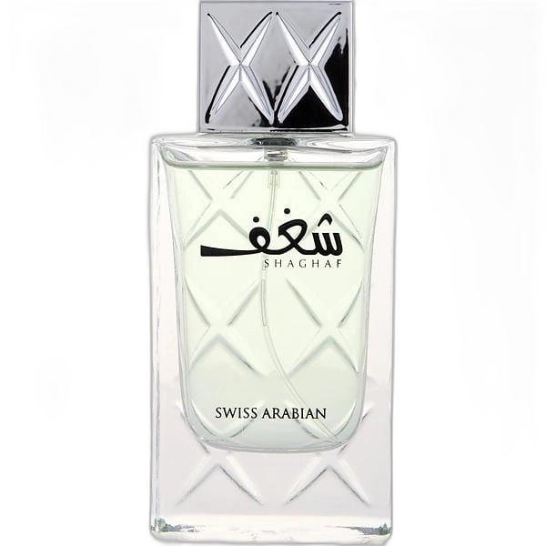 Shaghaf Blue