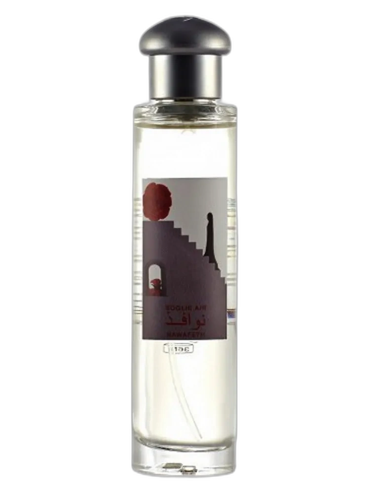 Soglie unisex
