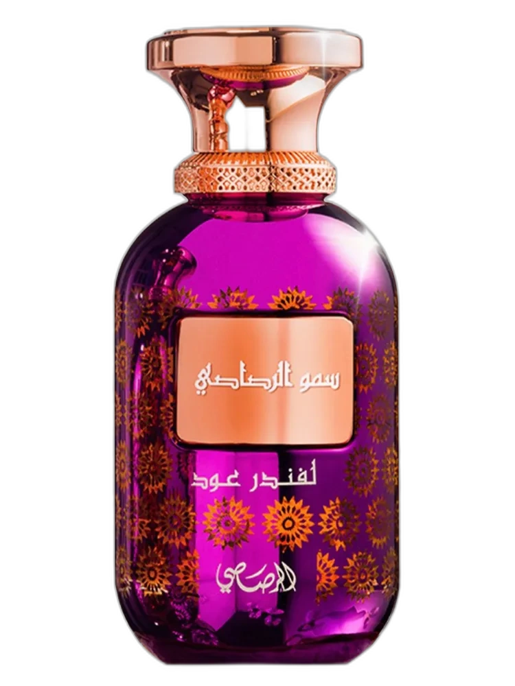 Somow Al Rasasi - Lamaan Lavender Oud