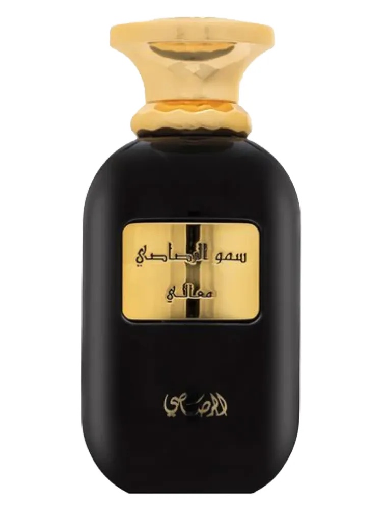 Somow Al Rasasi Ma'ali unisex