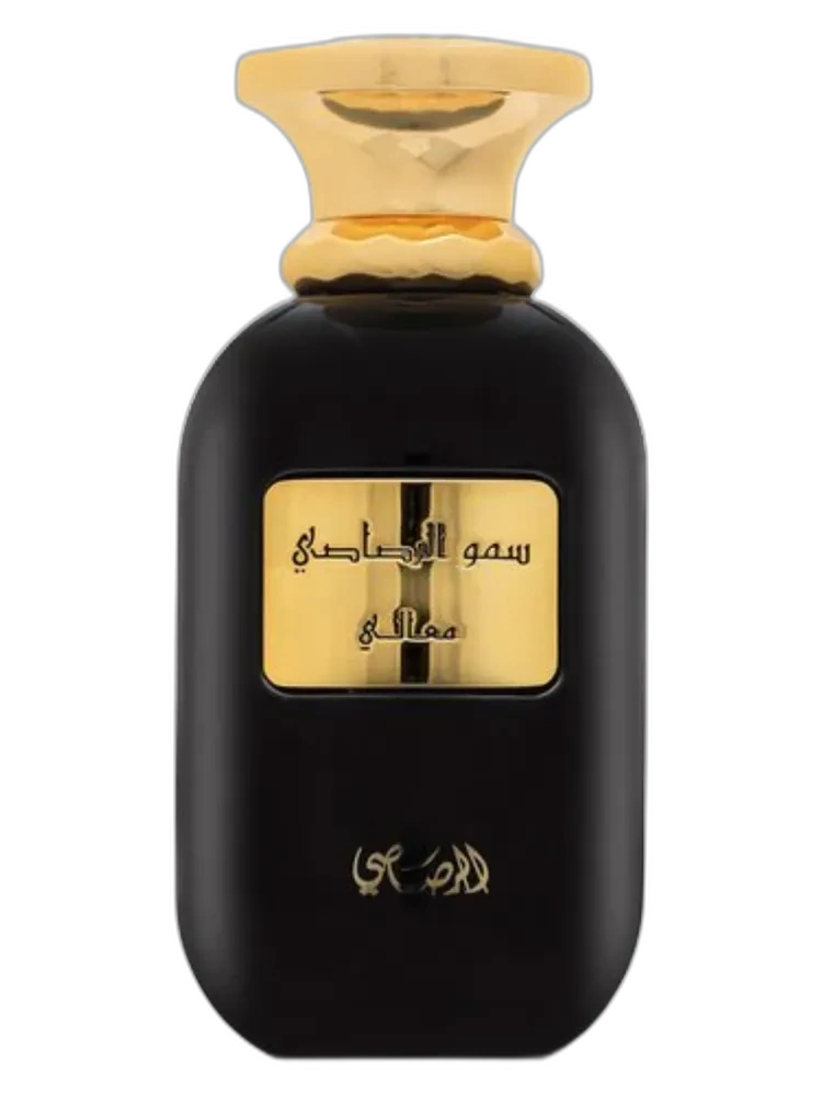 Somow Al Rasasi Ma'ali unisex
