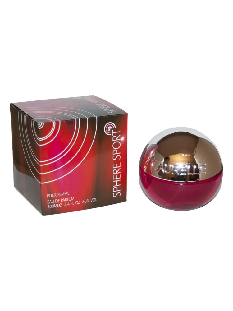 Sphere Sport thumbnail 2