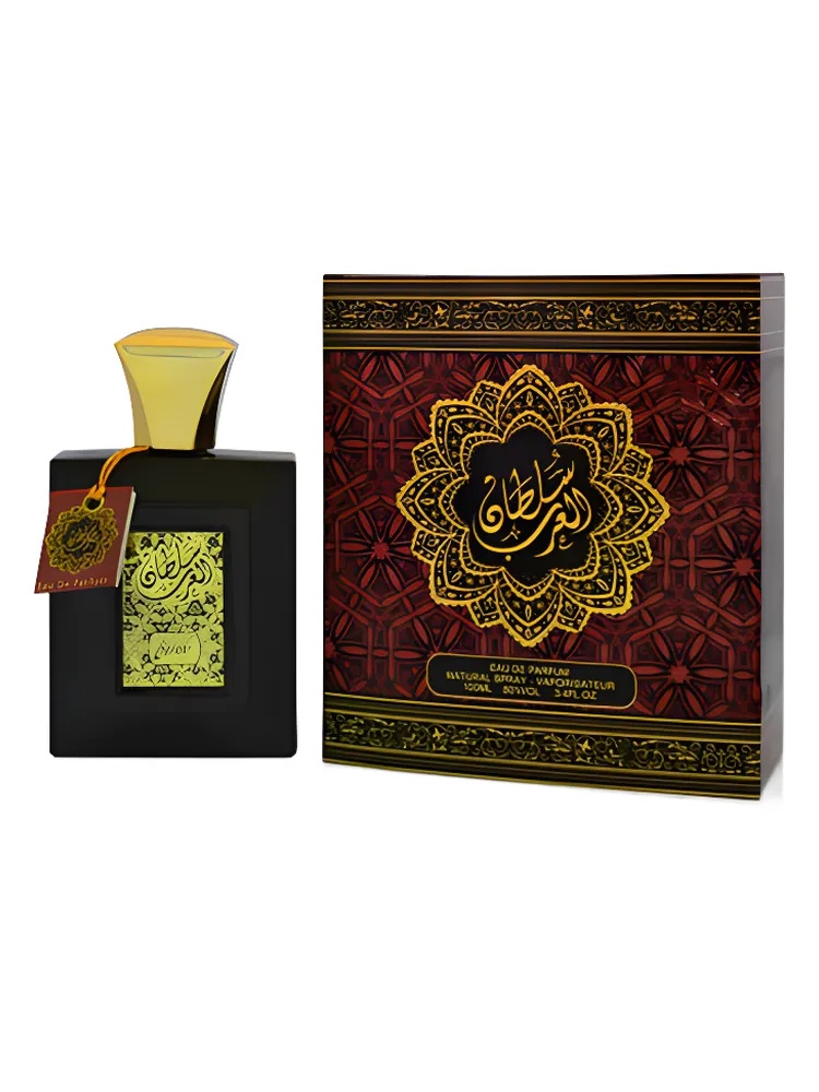 Sultan Al Arab thumbnail 2