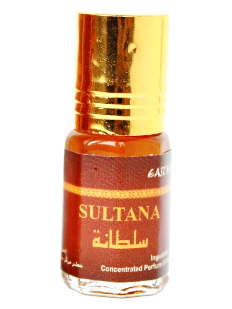 Sultana thumbnail 2