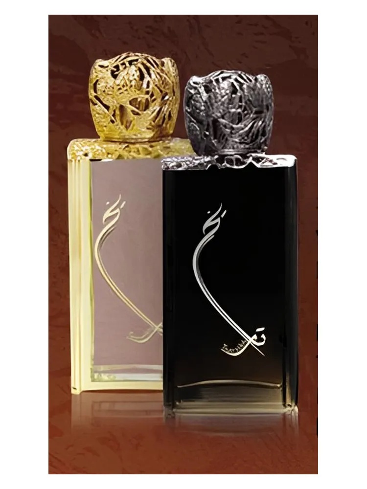 Taarikh for Men thumbnail 2