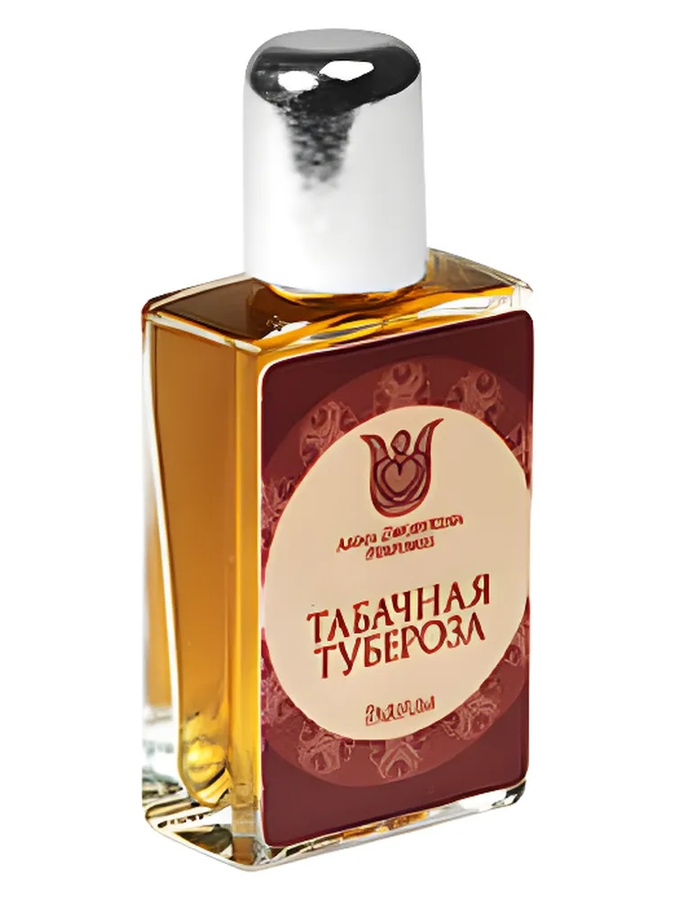 Tabachnaya Tuberosa thumbnail 2