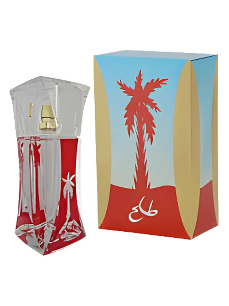 Reehat Al Atoor Talaa bottle
